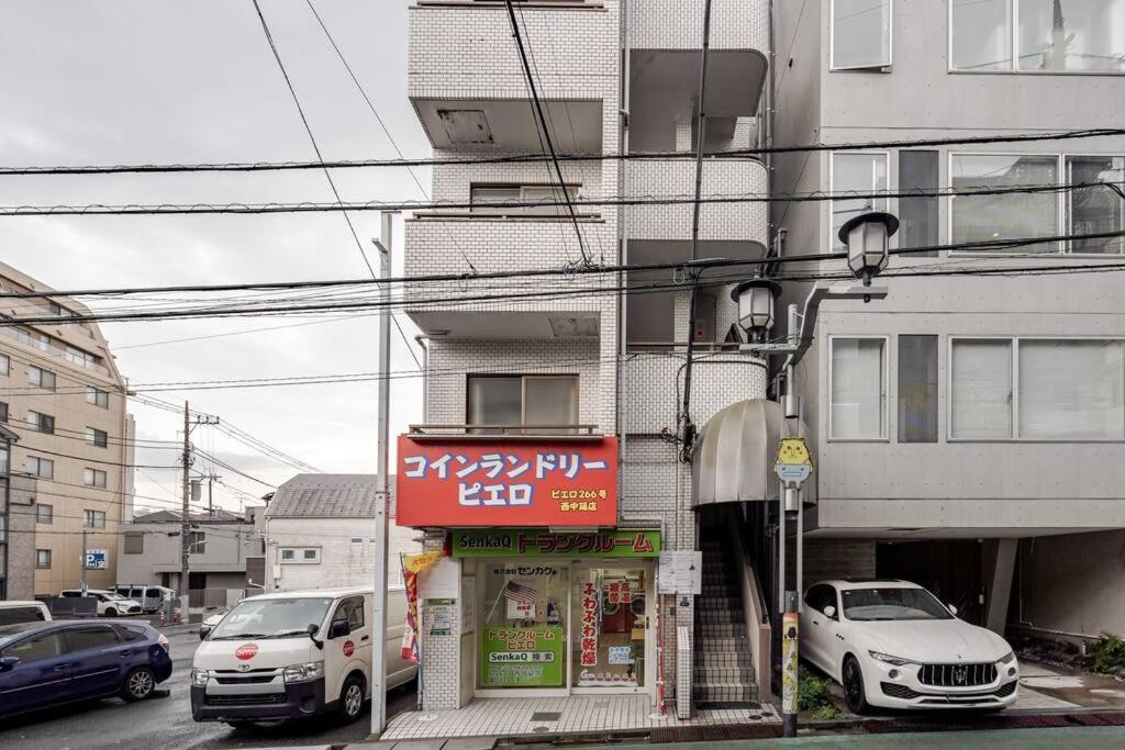 荏原中延駅から3分,広々ldk,貸切,品川駅まで20分,comfortable,201 Appartamento *