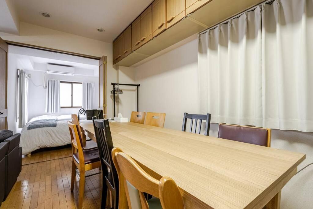 荏原中延駅から3分,広々ldk,貸切,品川駅まで20分,comfortable,201 Appartamento Tokyo