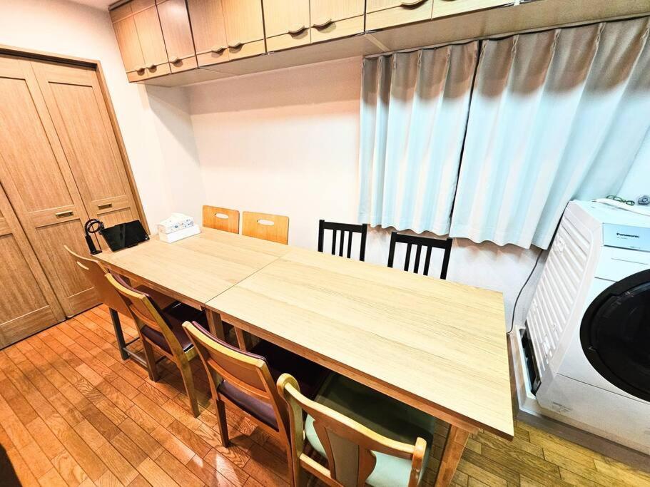 荏原中延駅から3分,広々ldk,貸切,品川駅まで20分,comfortable,201